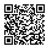 ログイン画面MOBILE